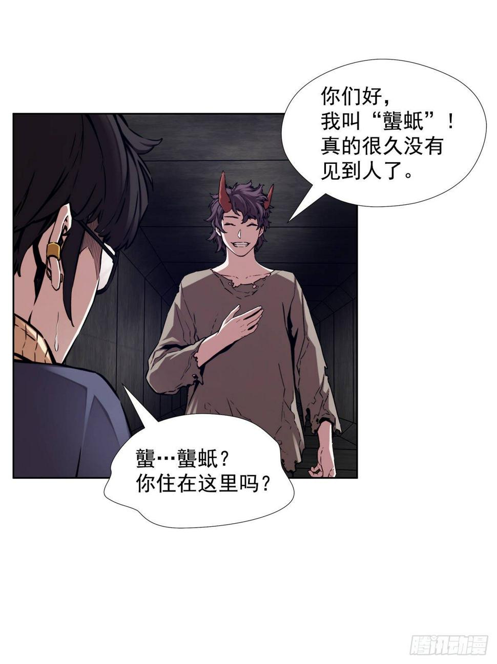 一场游戏35