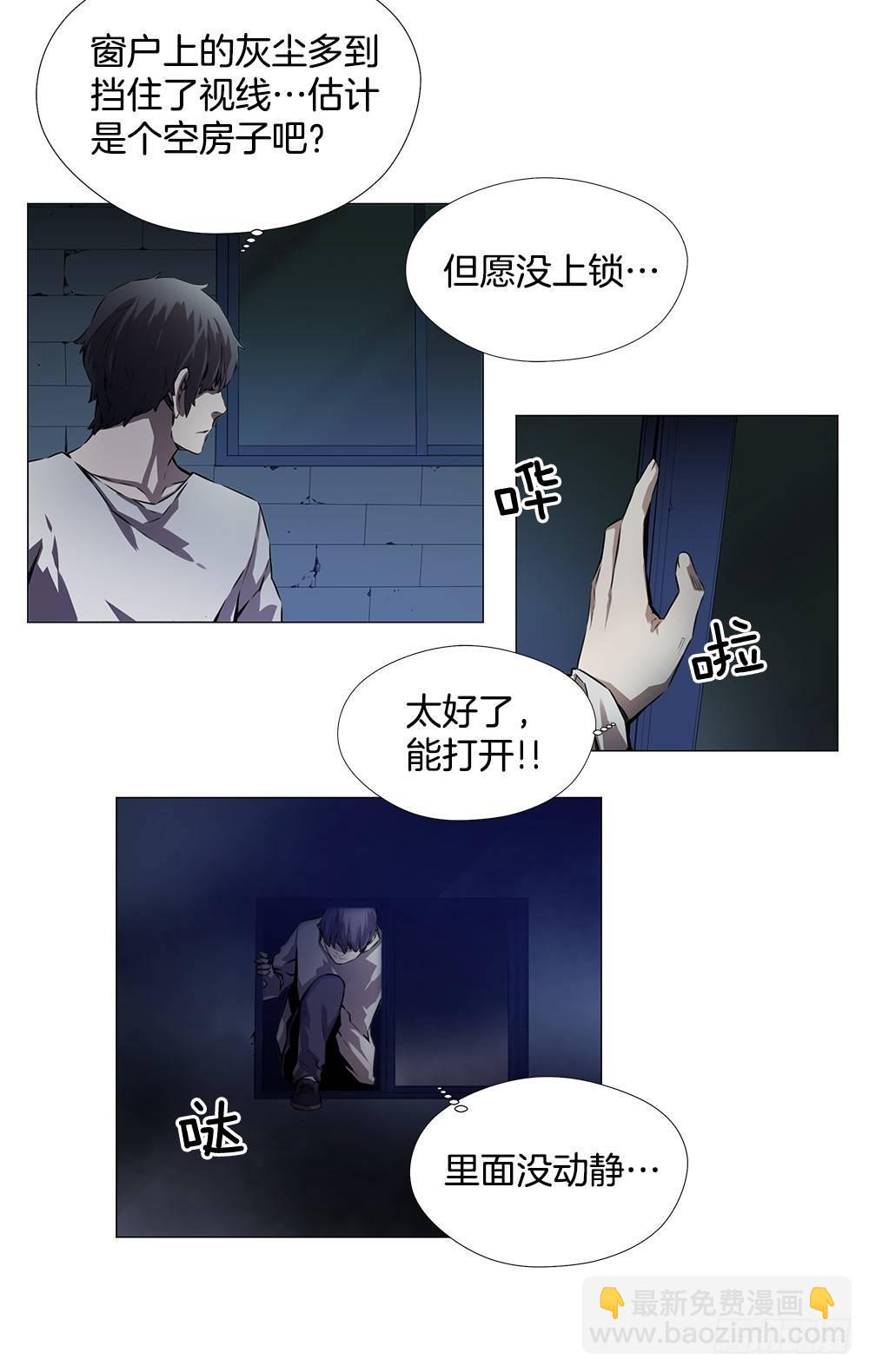 我是谁70