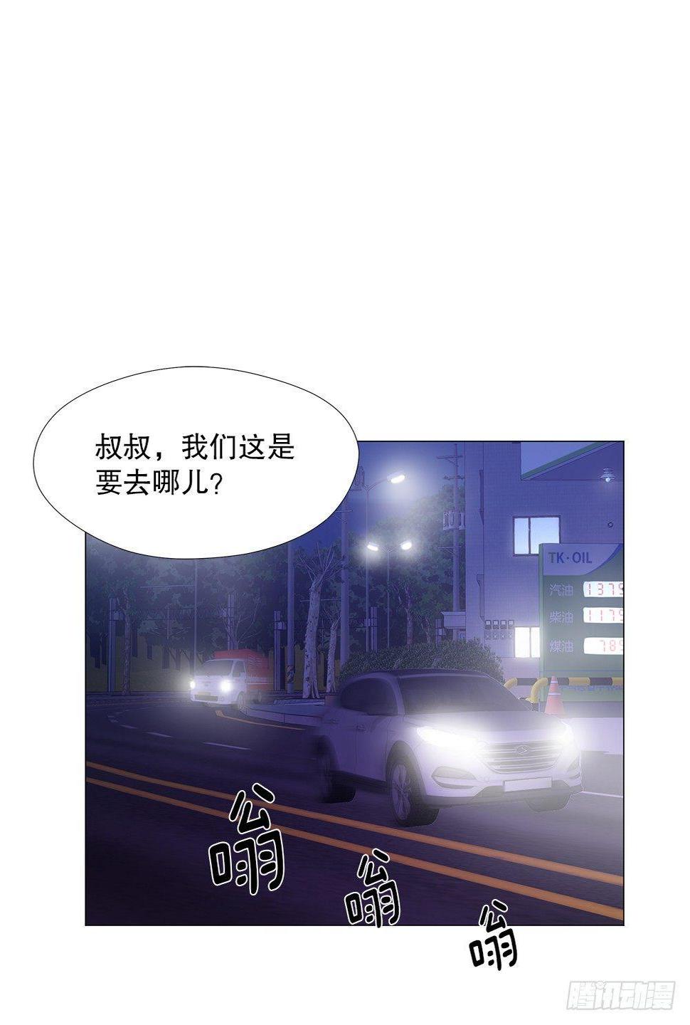 幽狼1