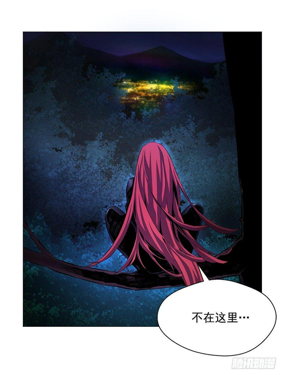 平安会的目的66