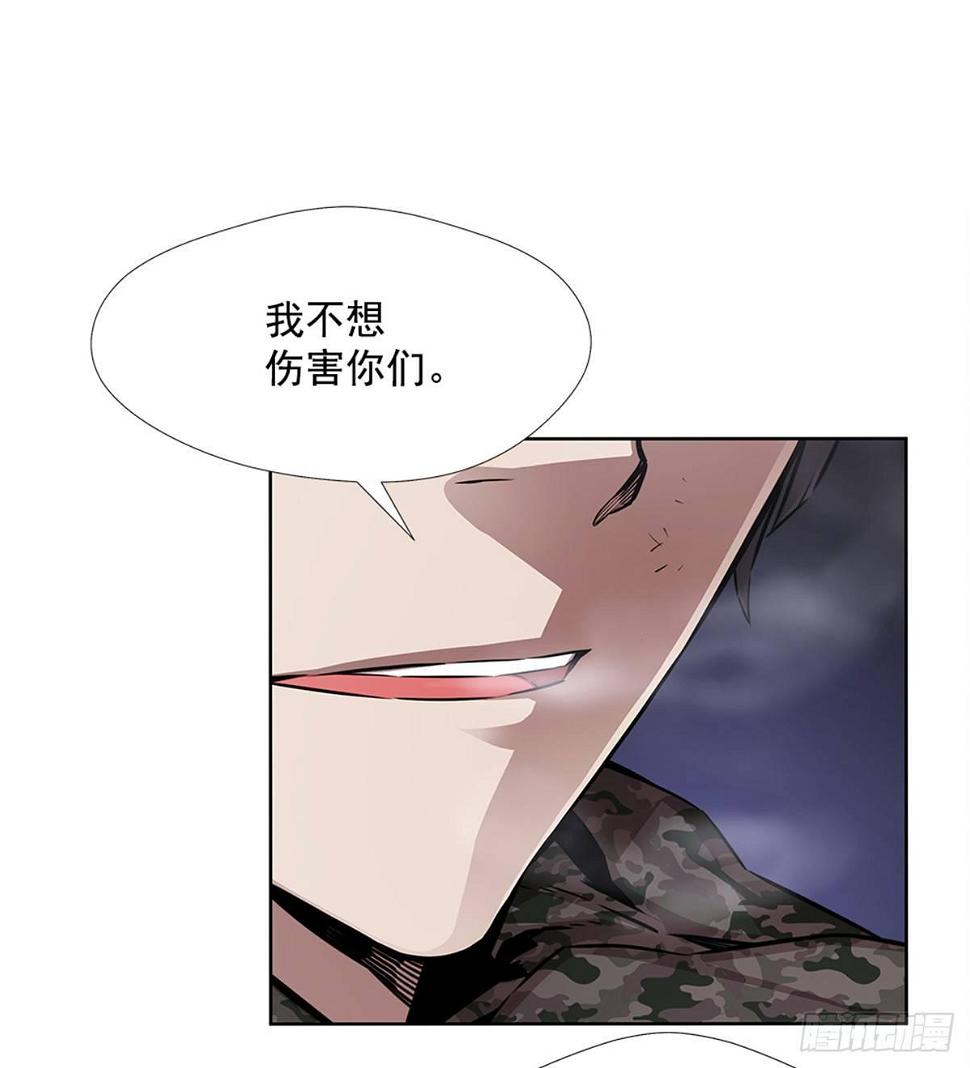 大型研究所33