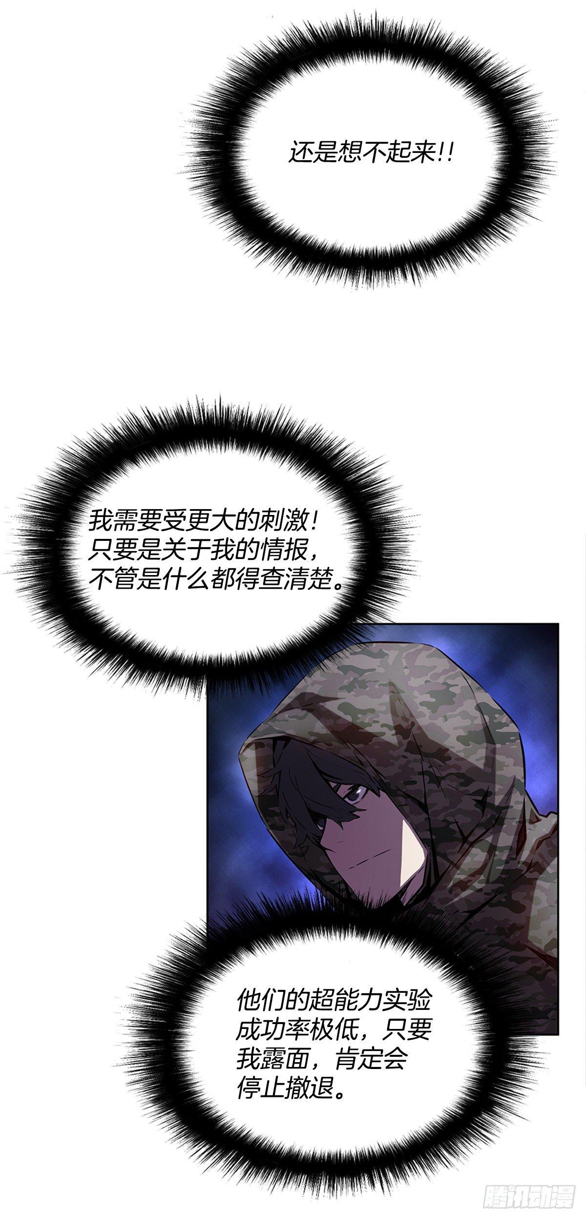 家人32