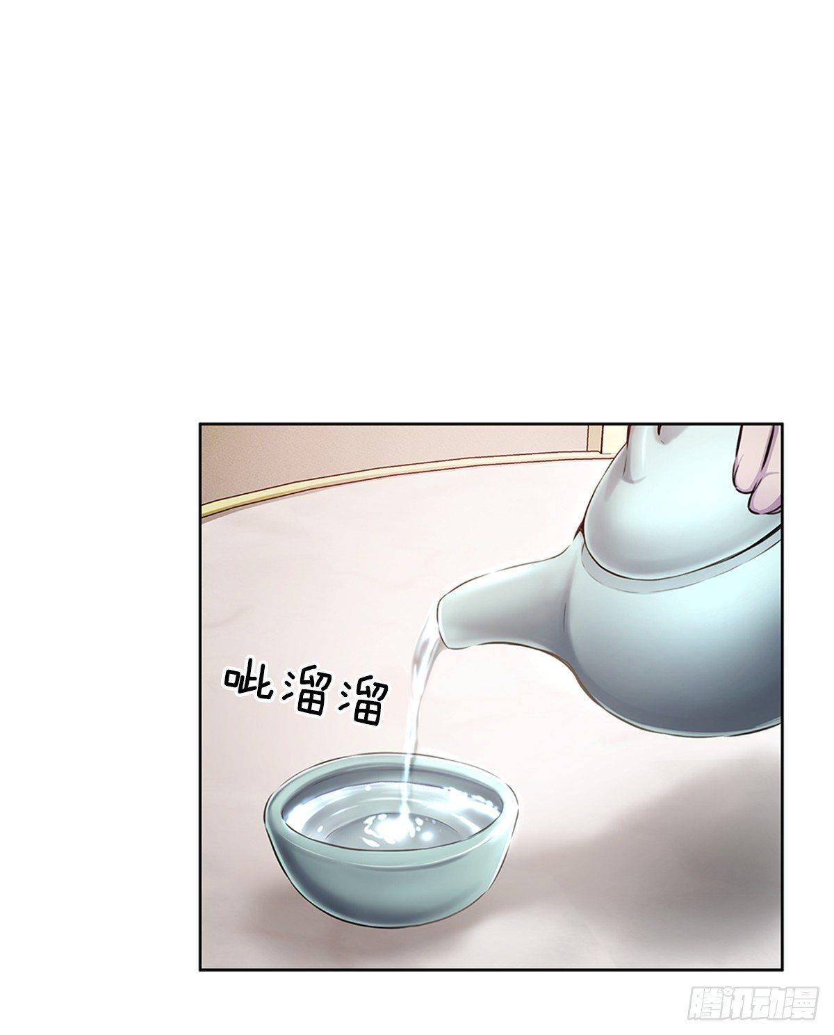 家人7
