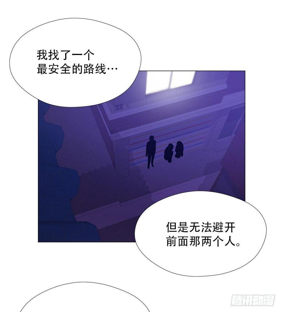 阴谋31