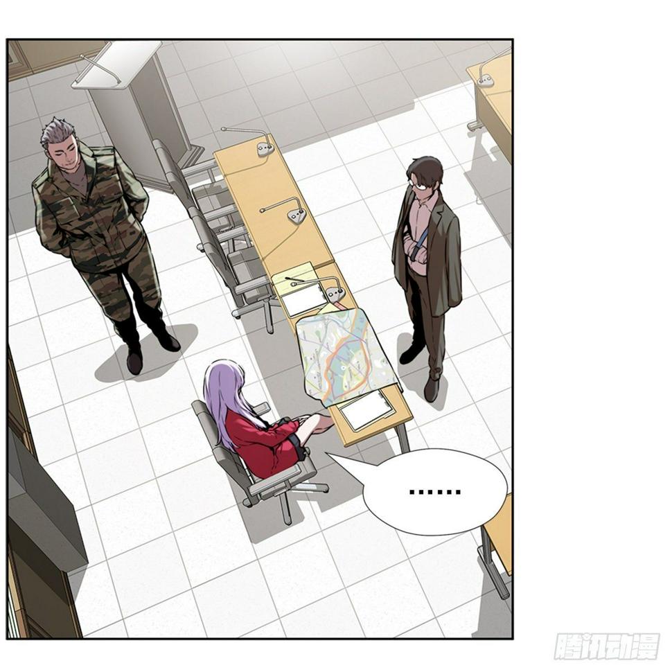 同类36