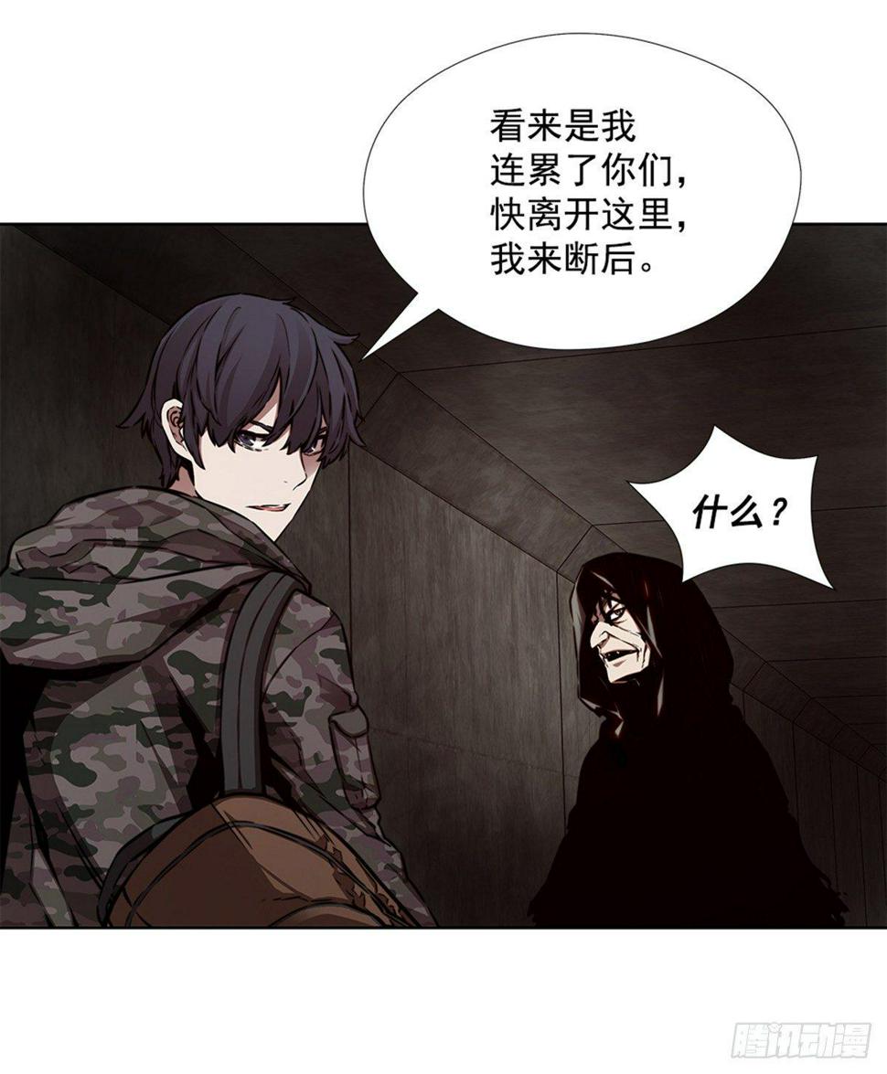 月月的未来52