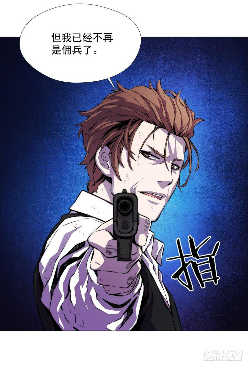 平安会50