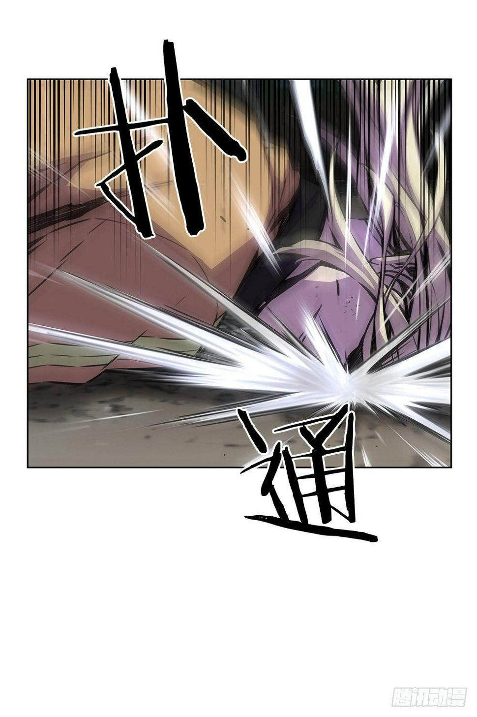 害虫6