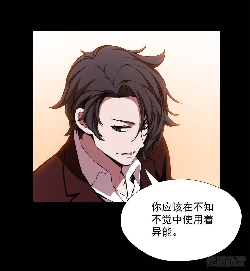 选择3
