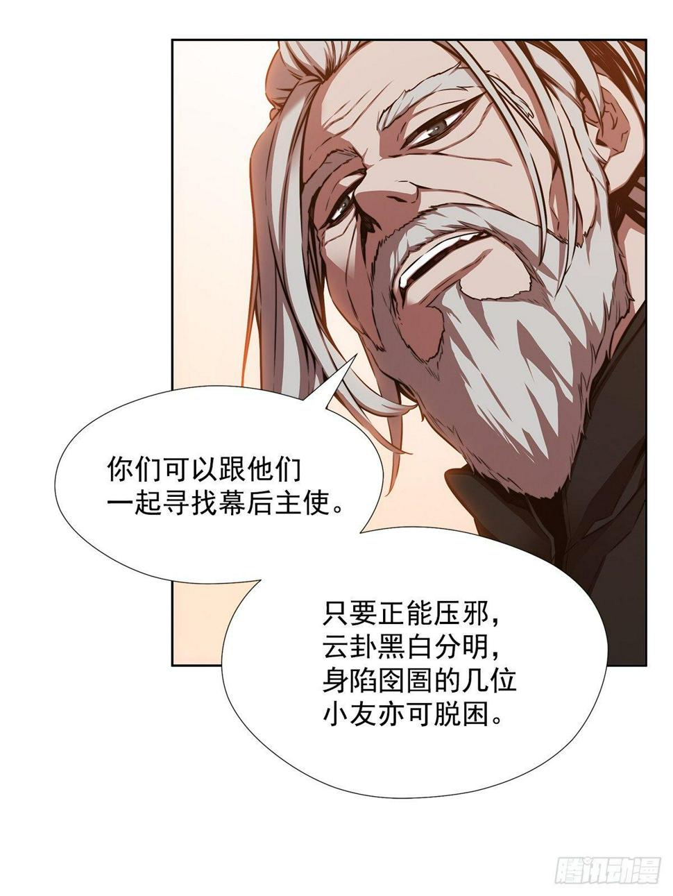 新玩具29