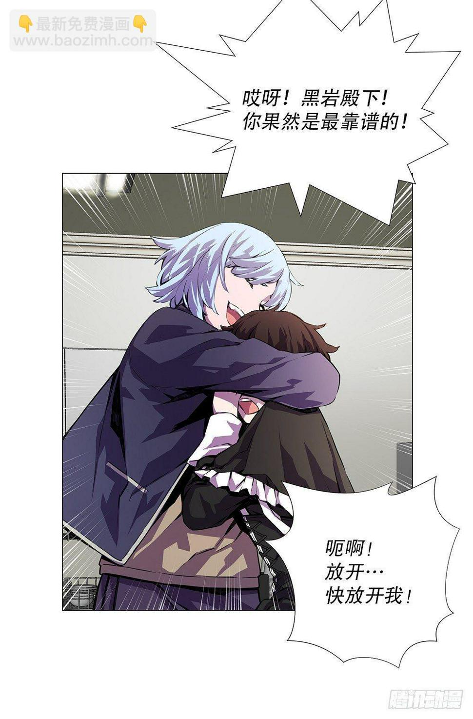 眉目24