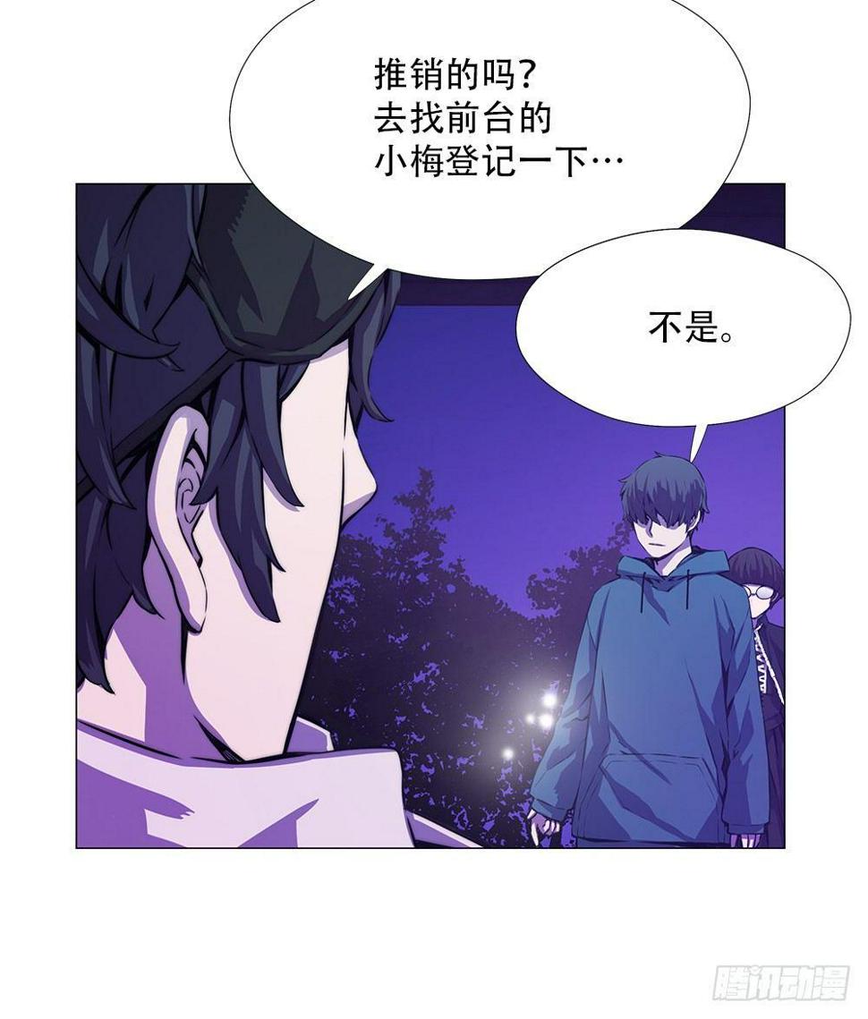 幽狼24