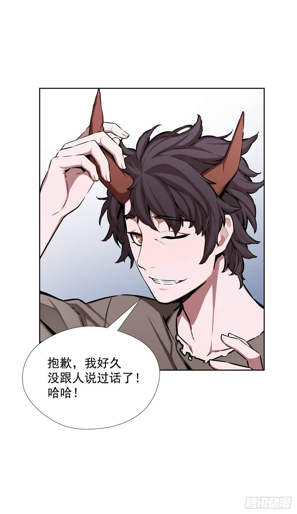 一场游戏36