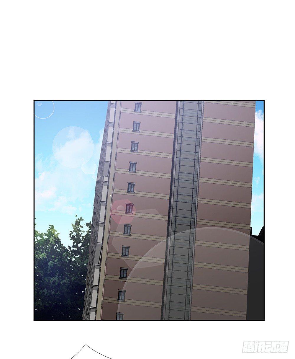 苟延残喘14