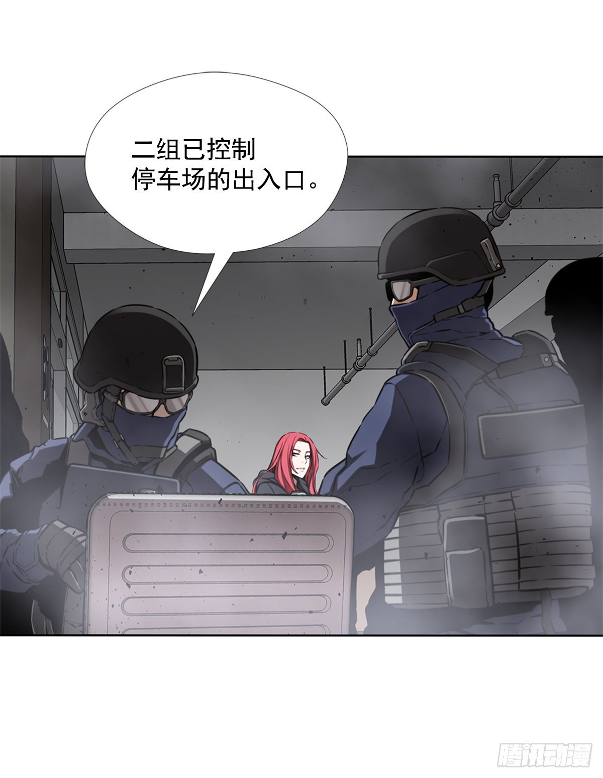 神的意志15