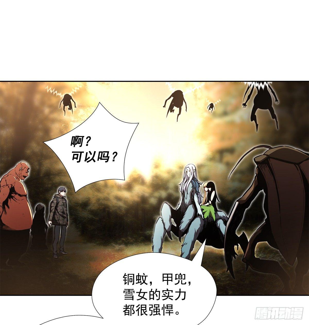 新玩具4