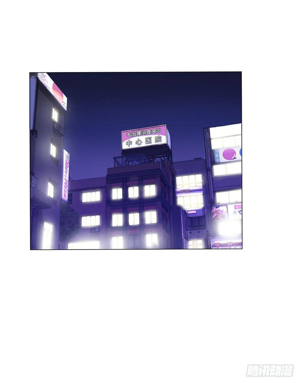 强强对战60