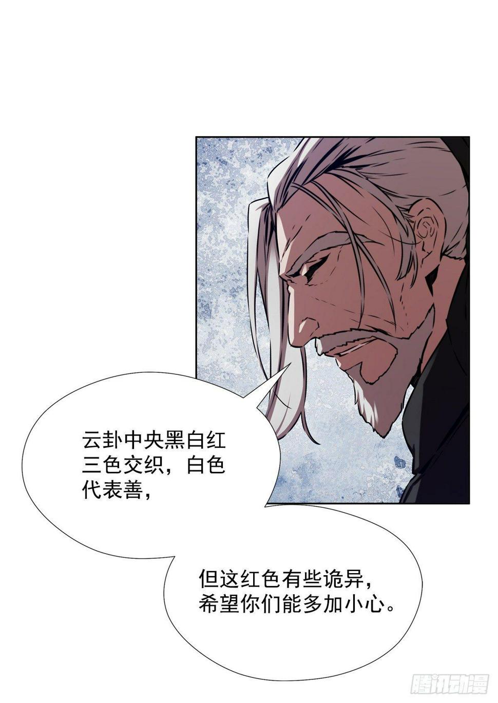 新玩具33