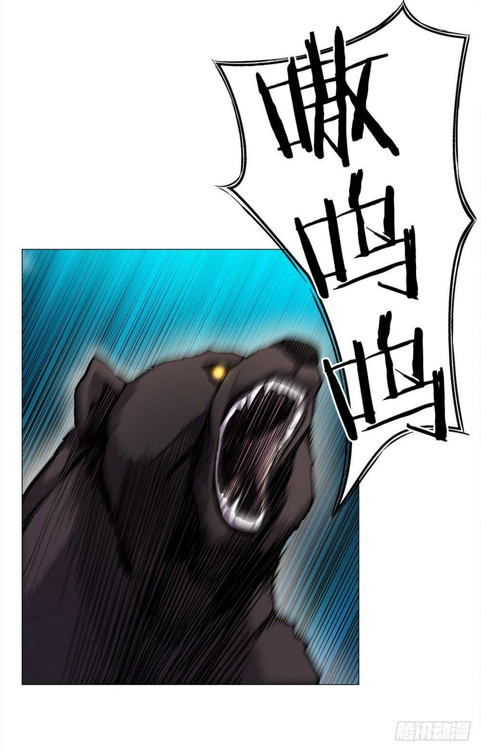 强者23