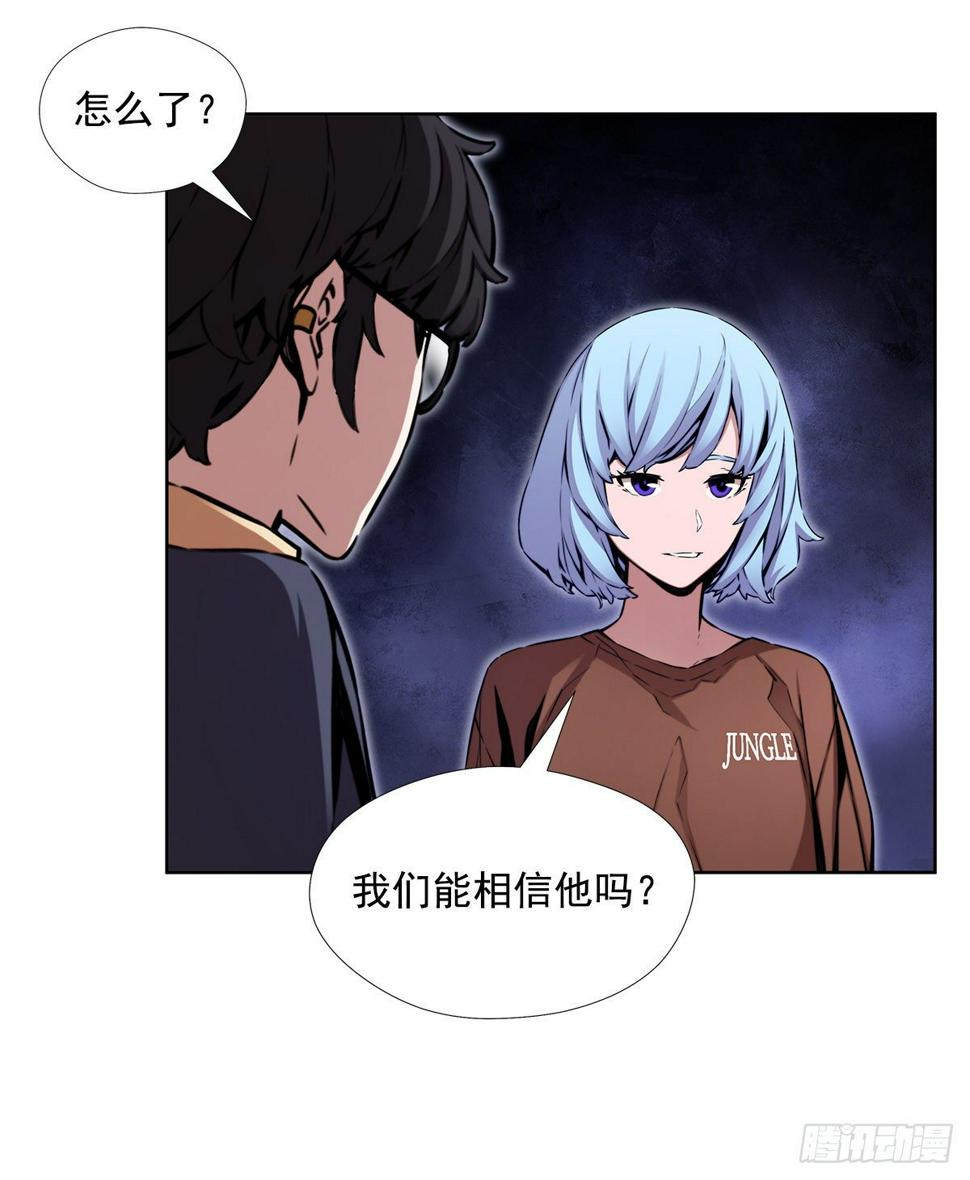 一场游戏50