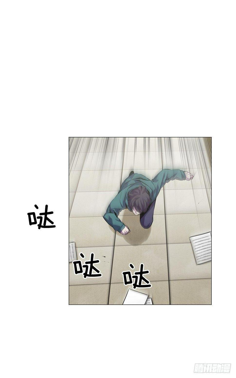 以外发现59