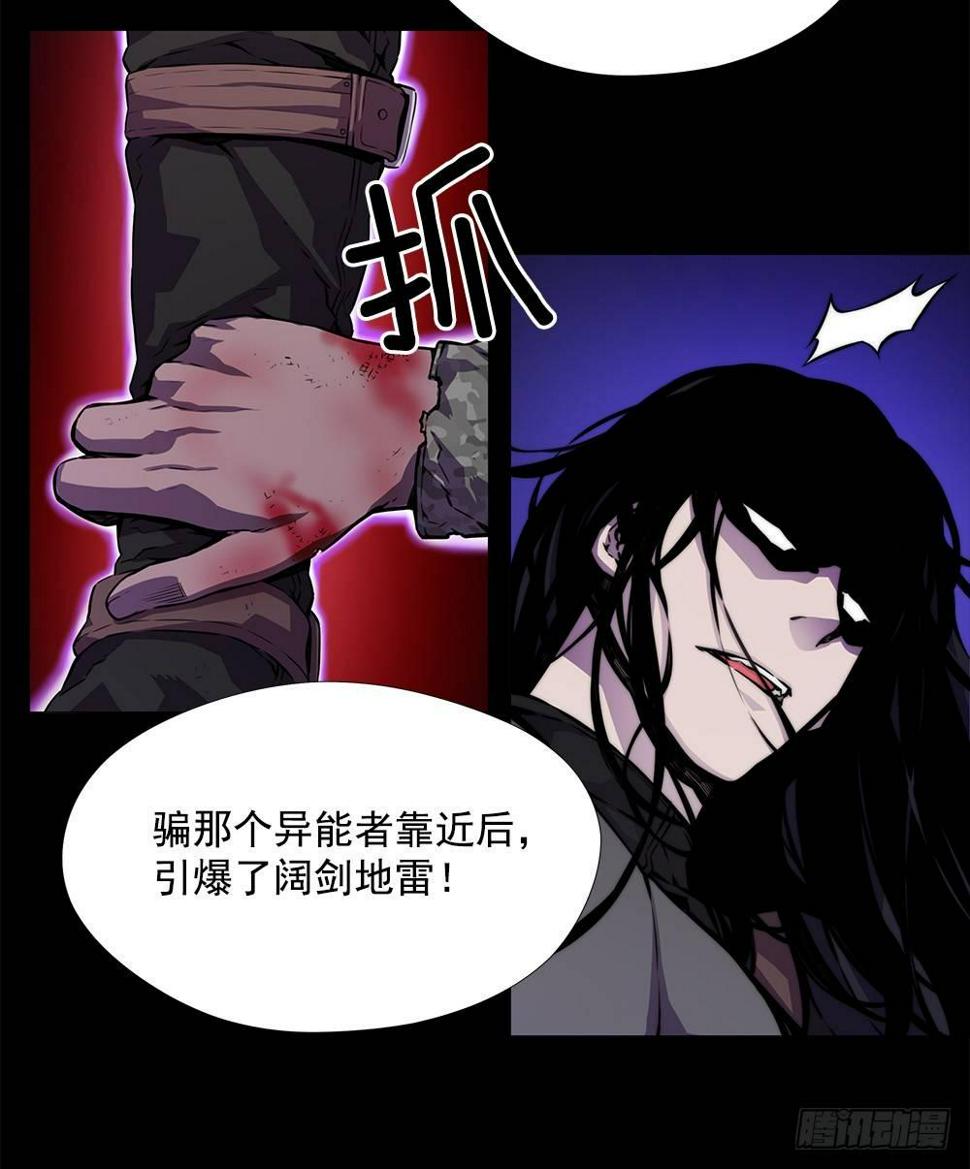 平安会33