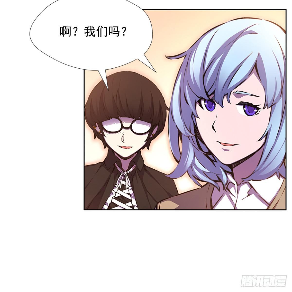 家人12