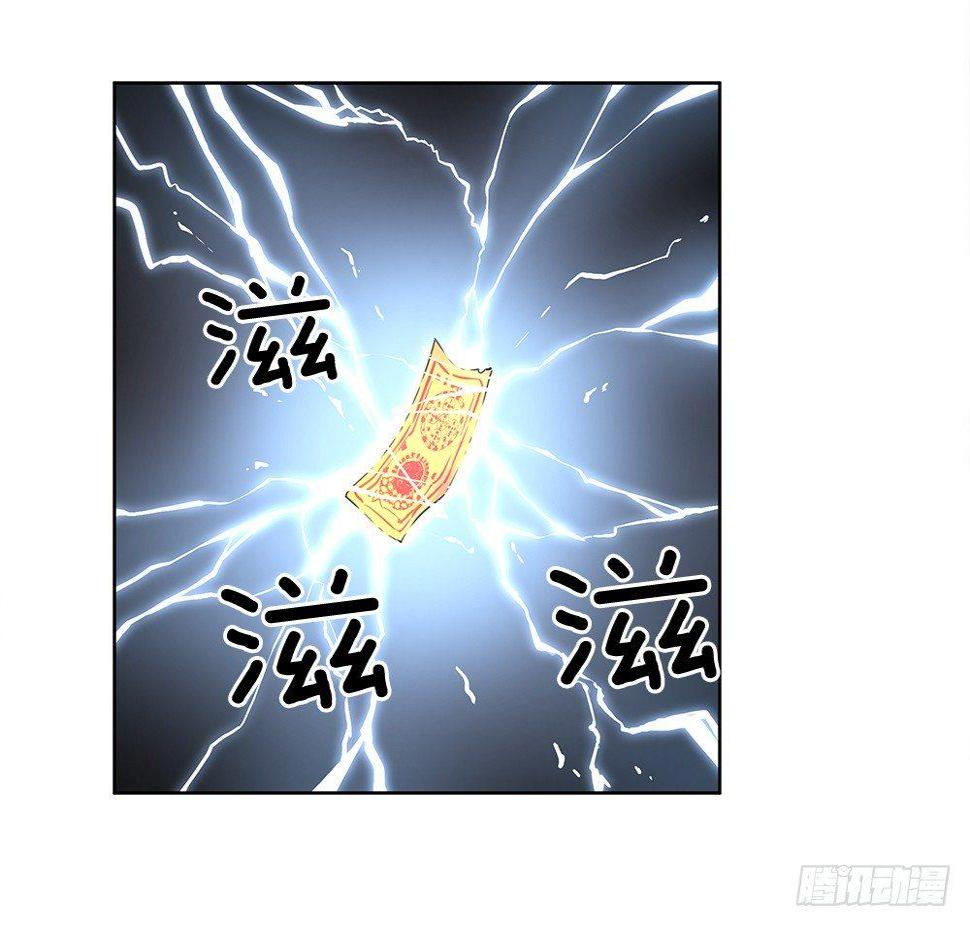 害虫22