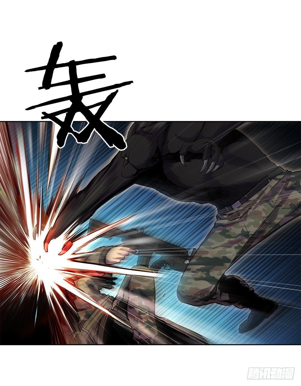 亡灵7