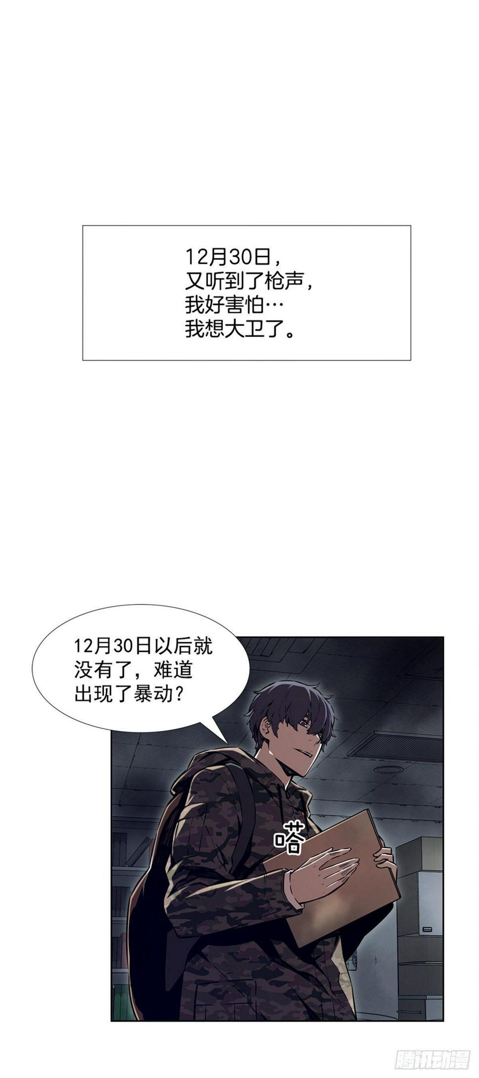 猫女35
