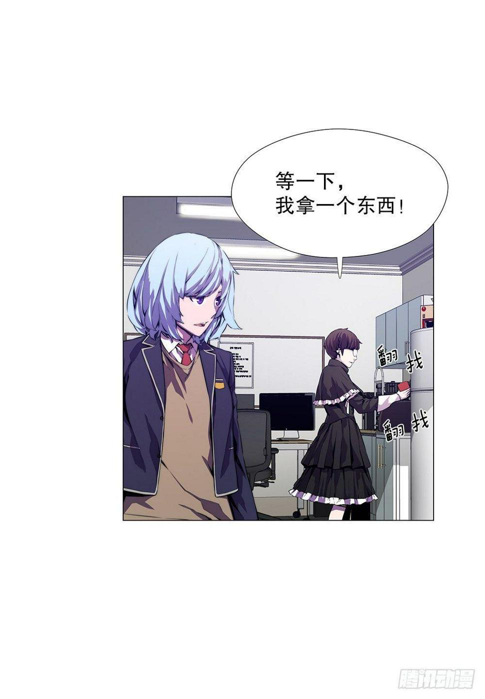 眉目40