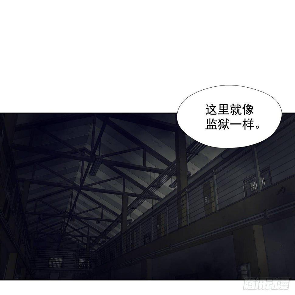 不速之客34