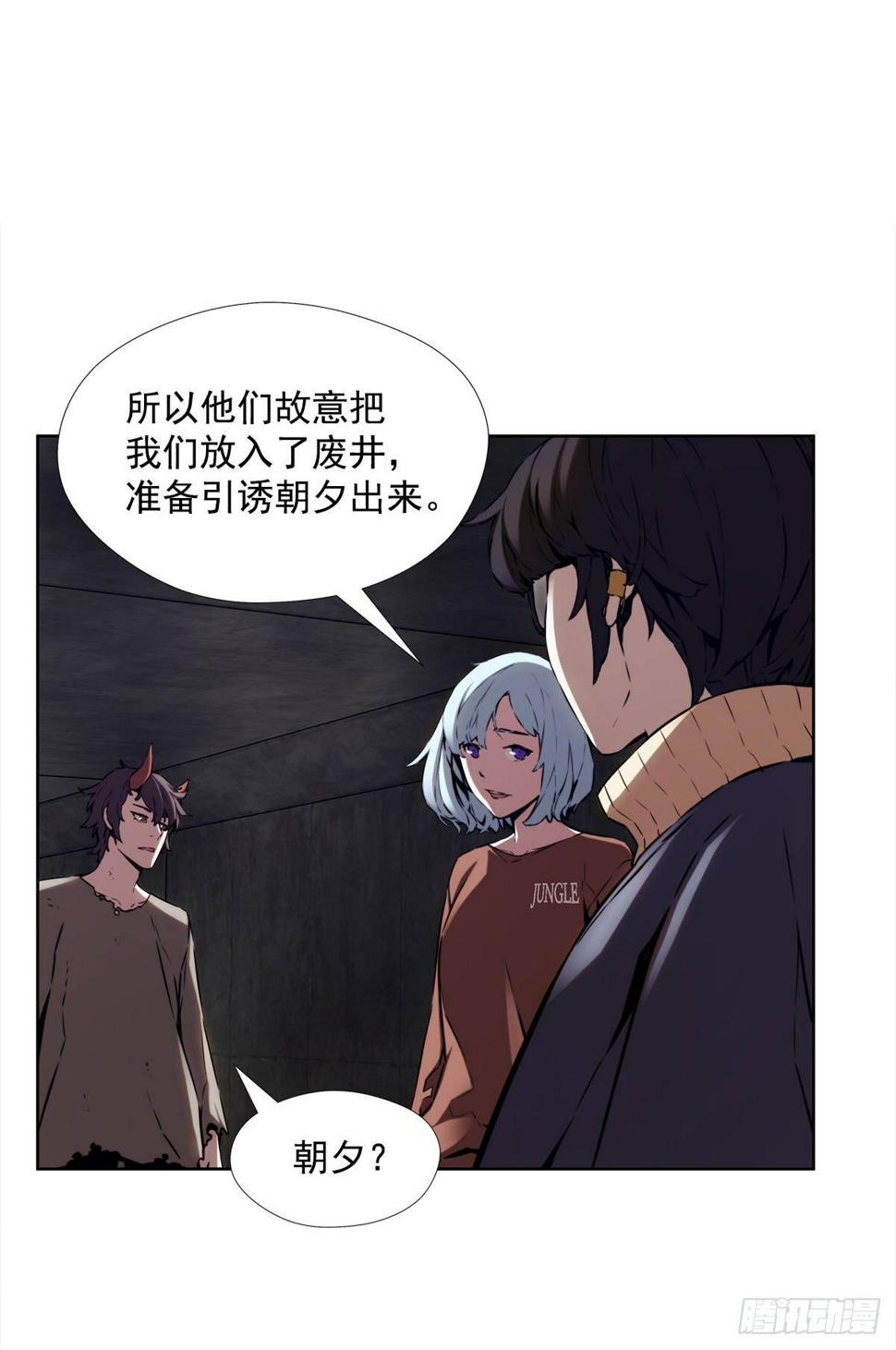 一场游戏42