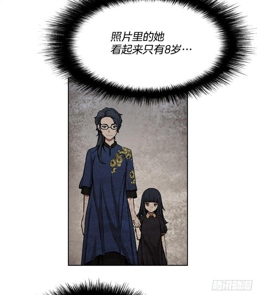 实验者们29