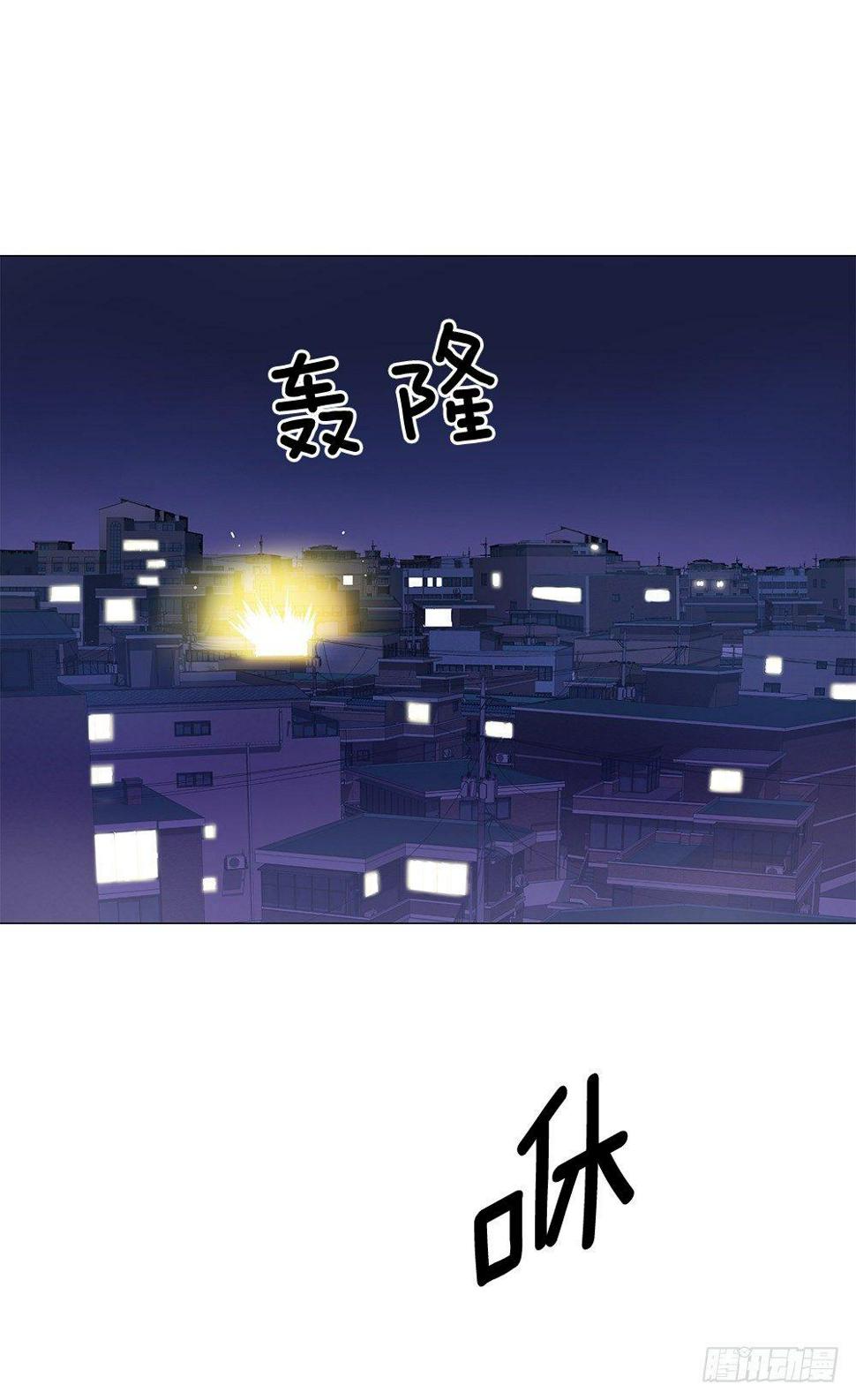 强强对战43