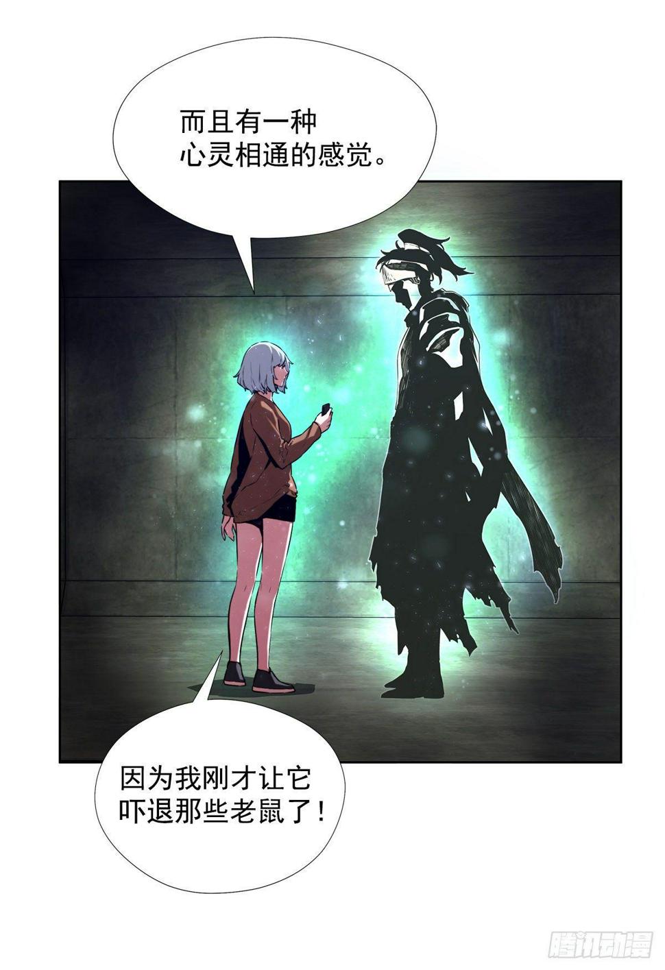 选择28