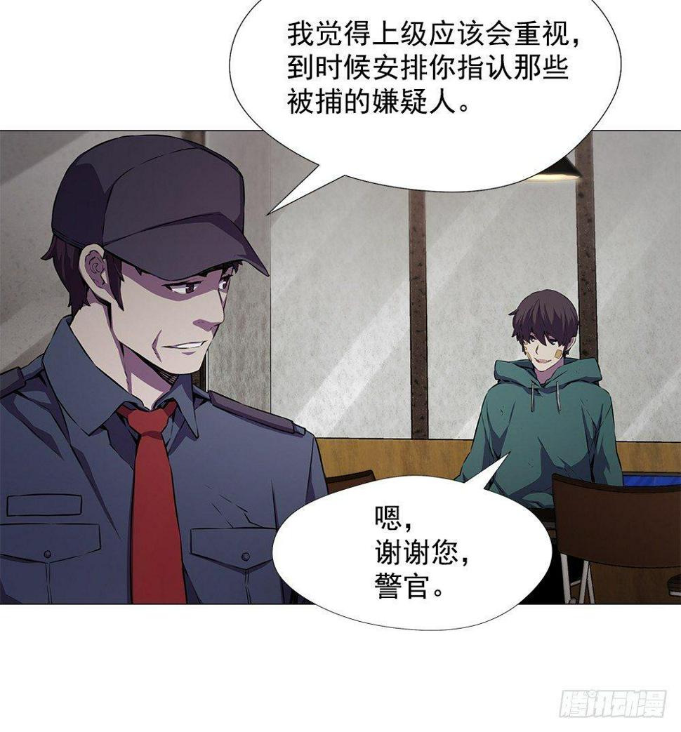 以外发现10