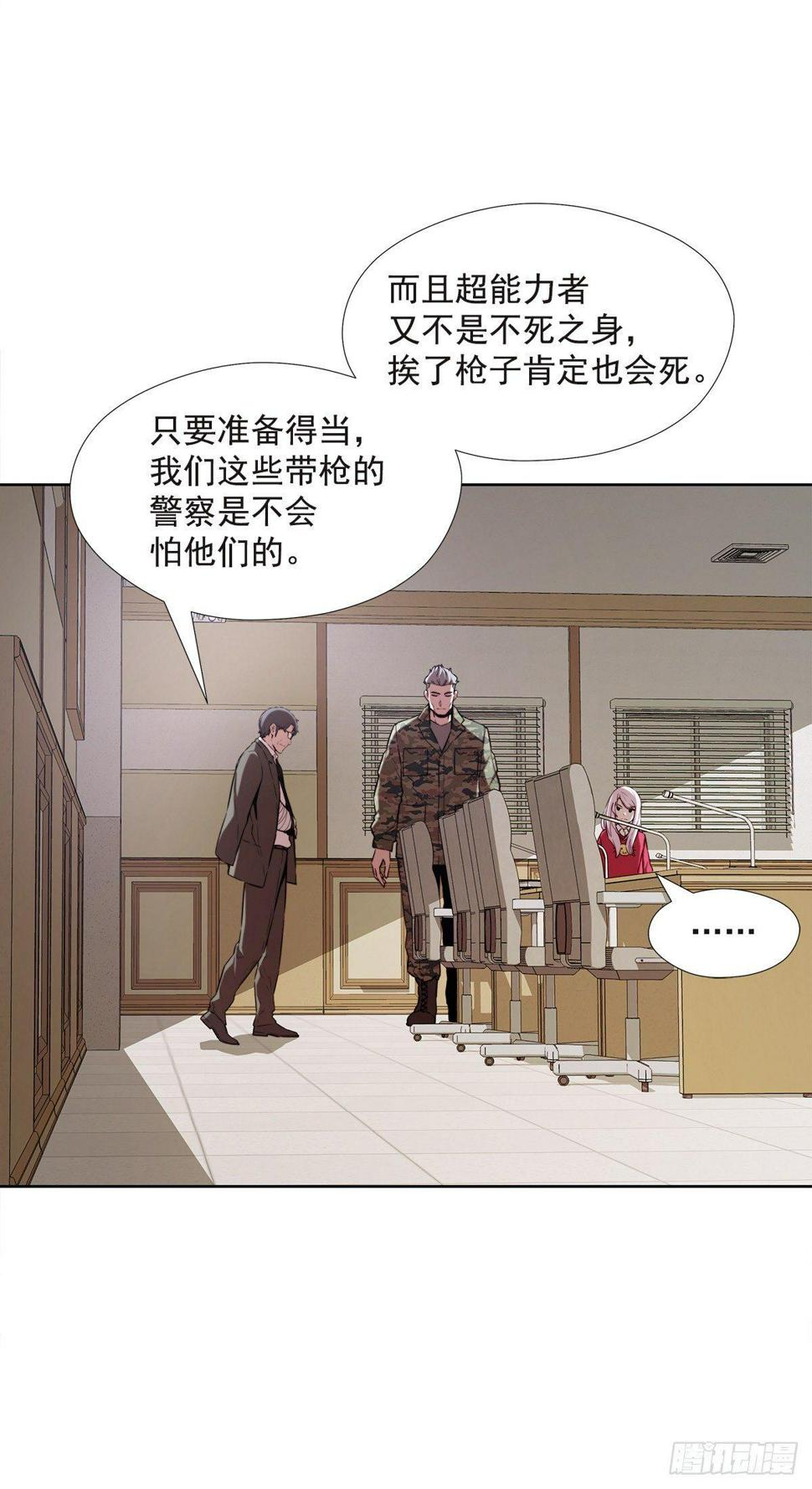 新玩具45