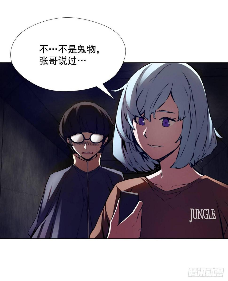 新玩具57
