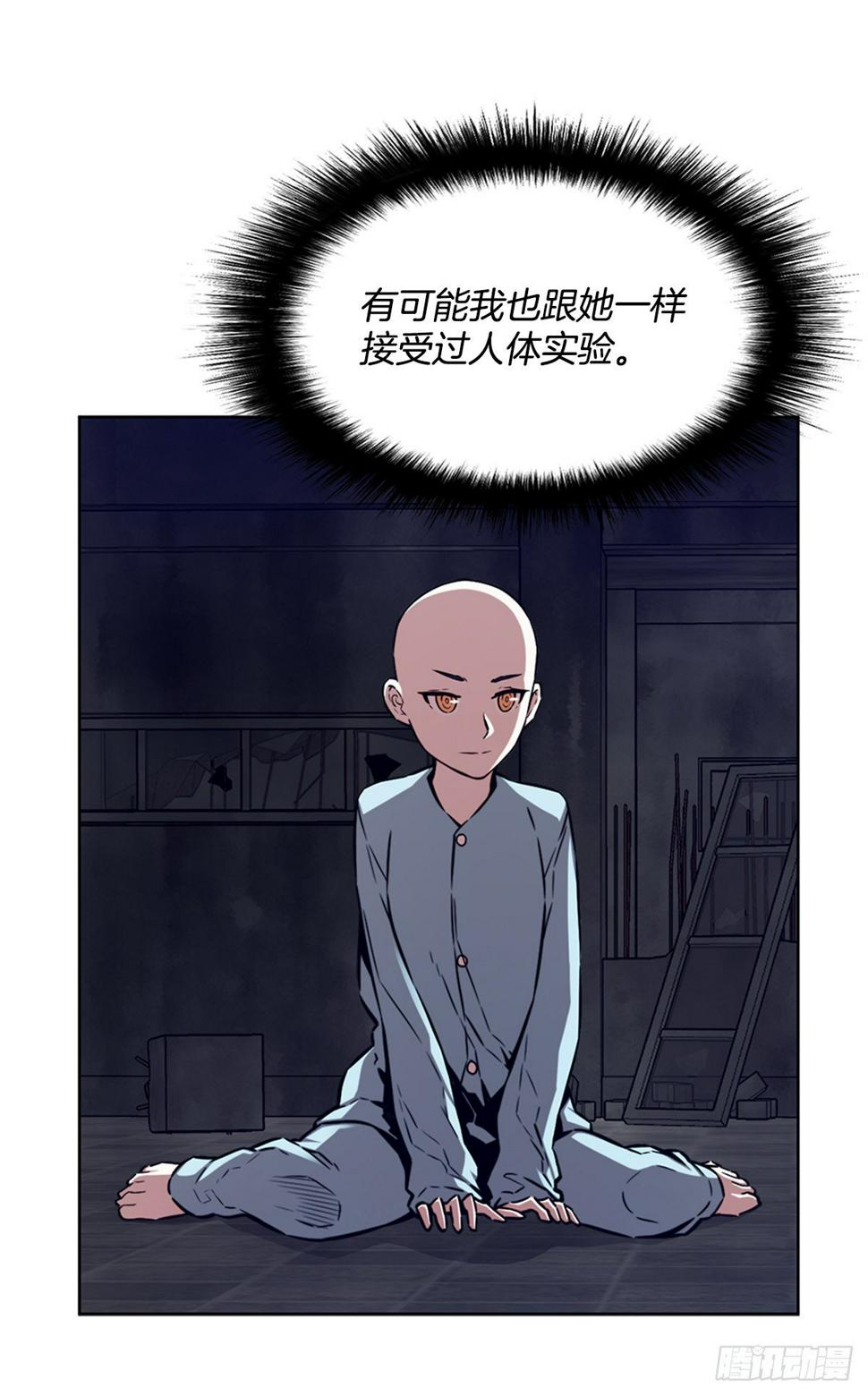 同类26