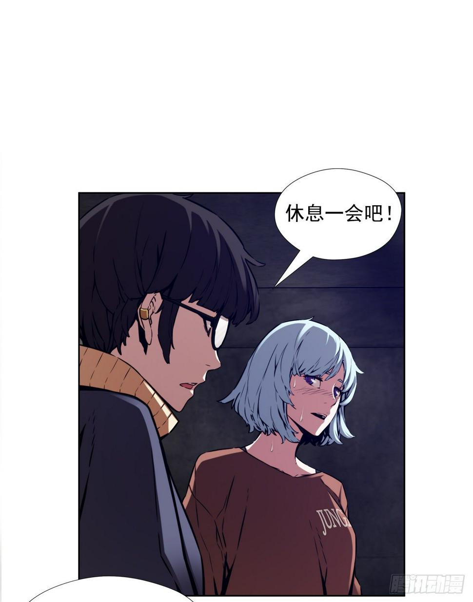 一场游戏27