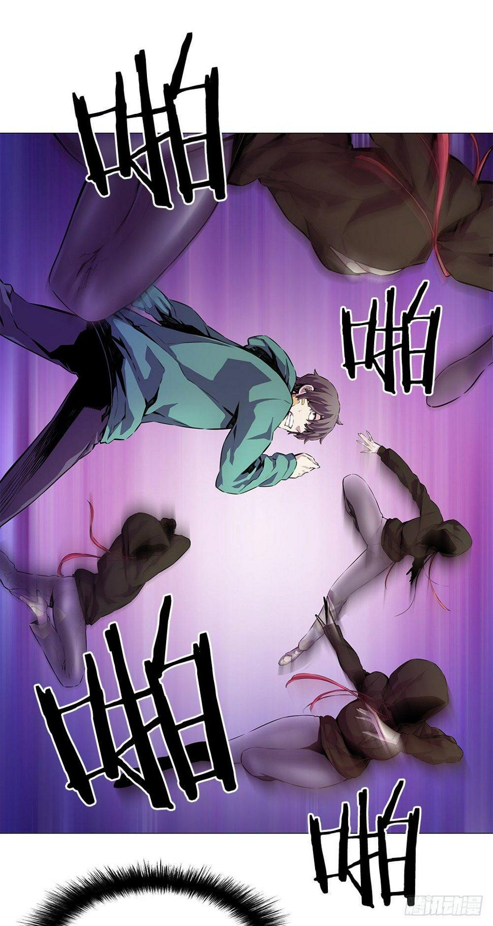 强者66