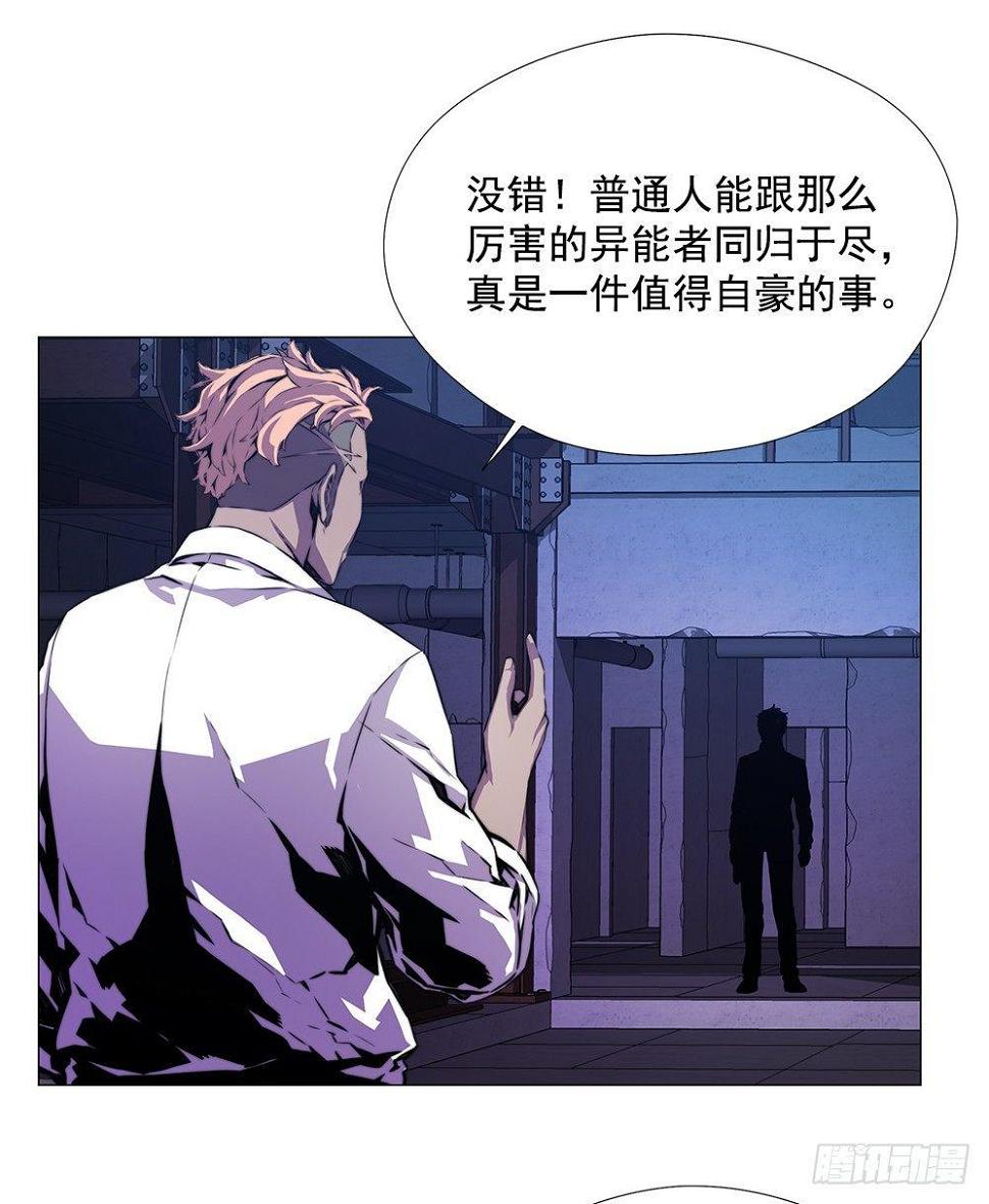 平安会39