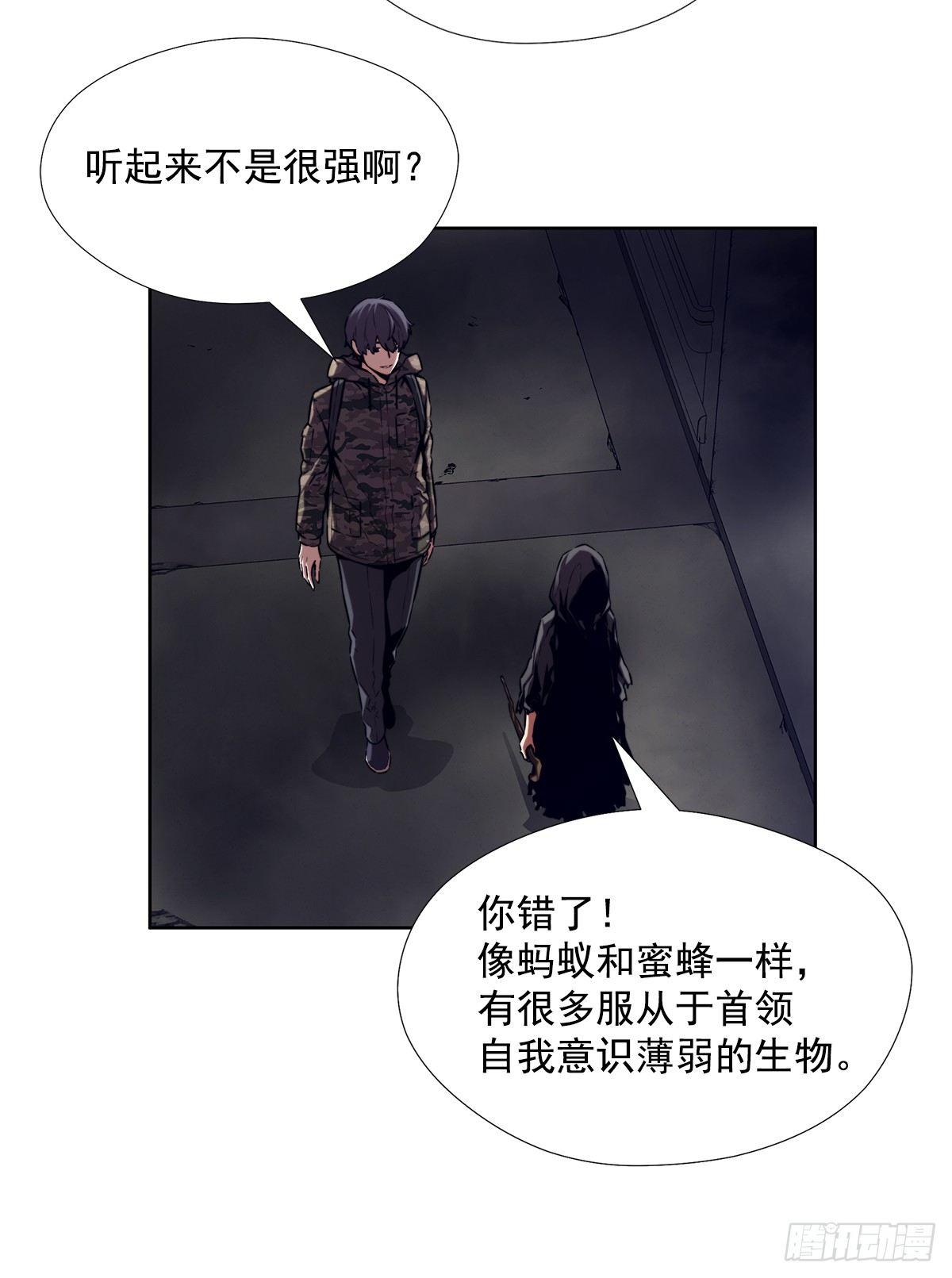 真的是阿雅吗31