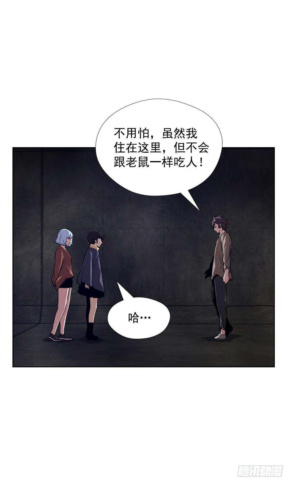 一场游戏37