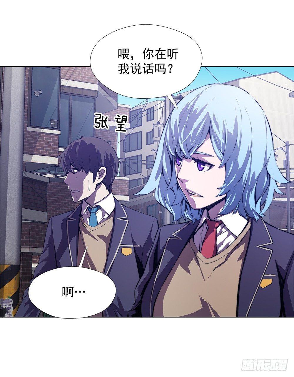 实力悬殊49