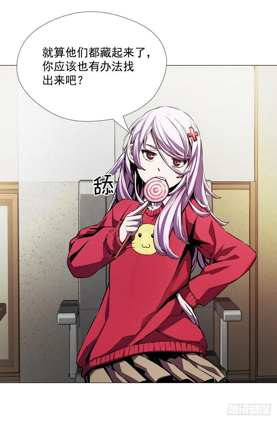 强者5