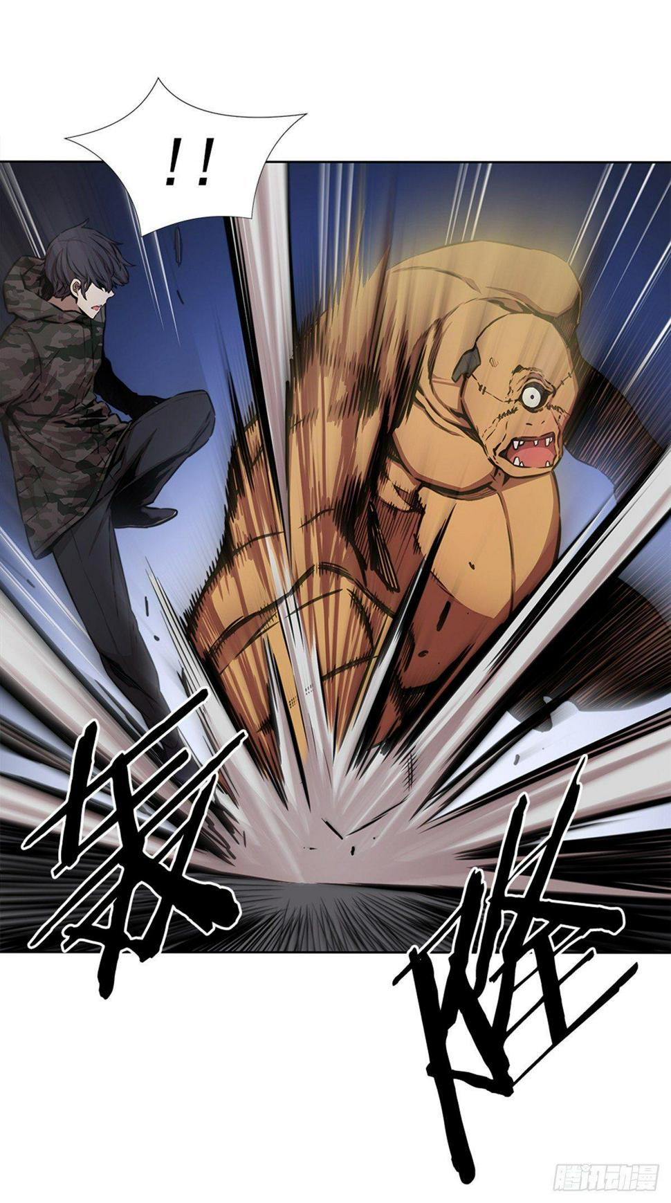 实验者们44