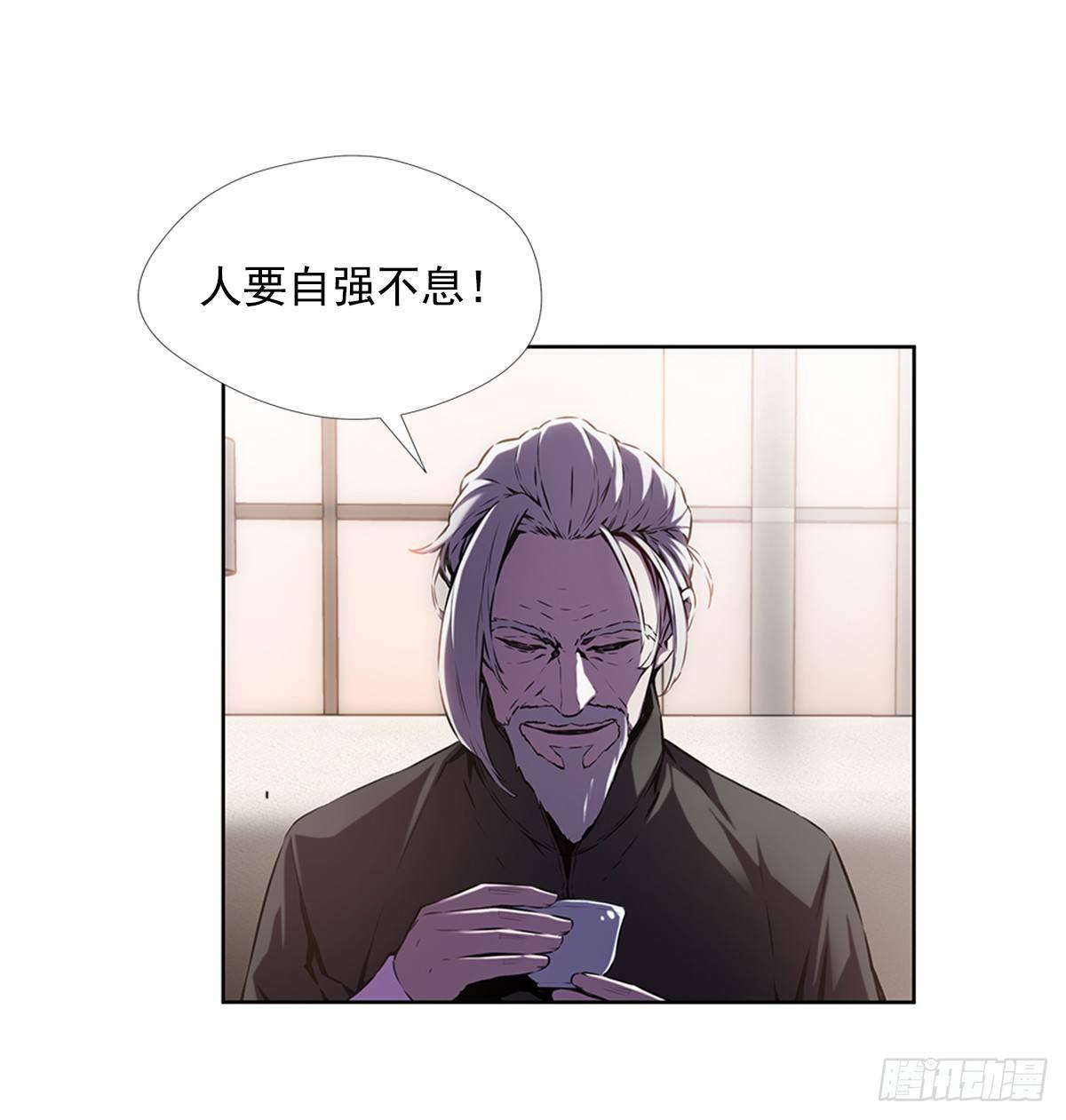 家人9