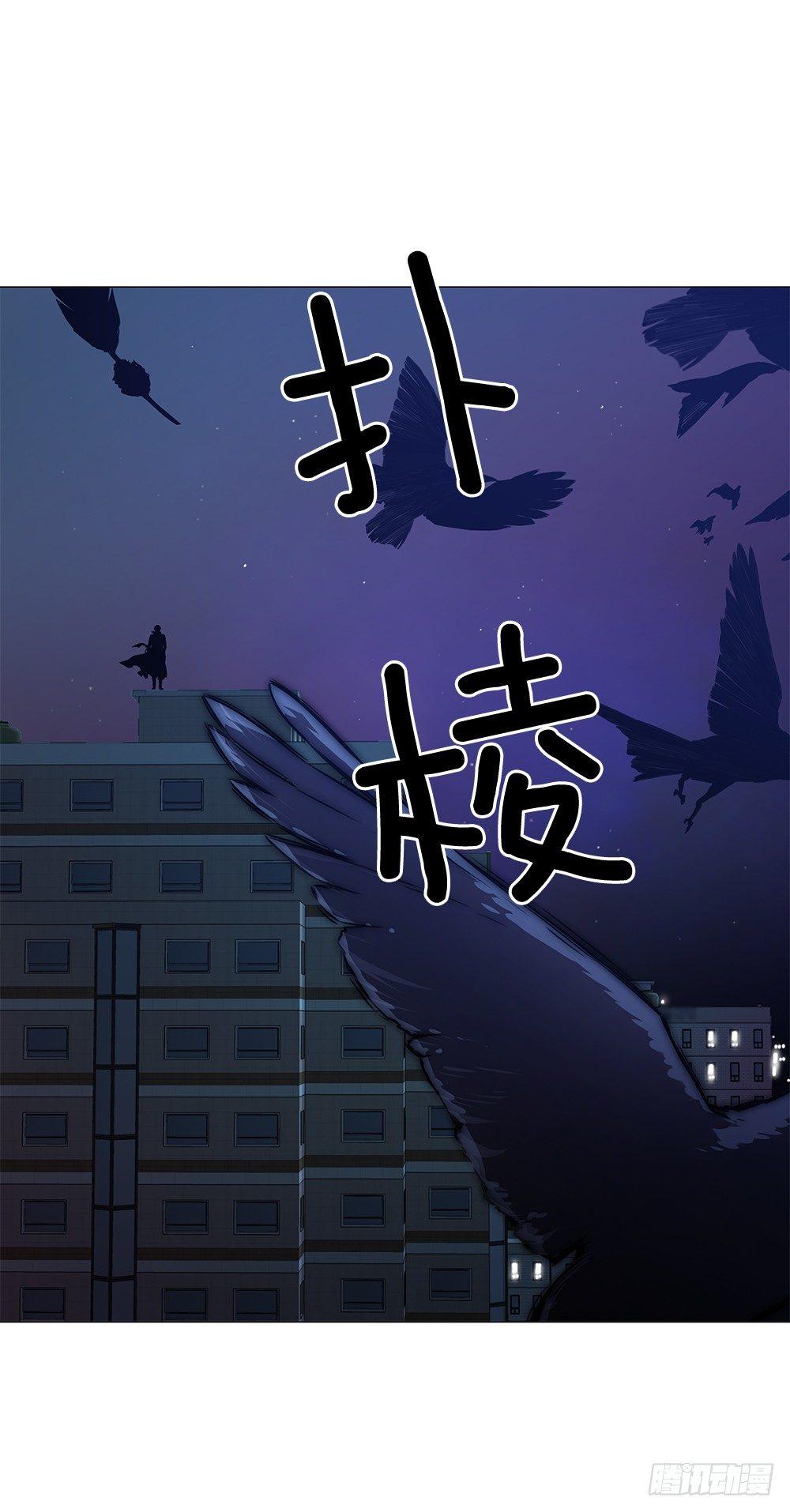 我是谁30